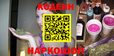 ECSTASY Бийск