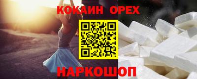 мет Берёзовский