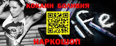 MDMA Premium VHQ Железногорск