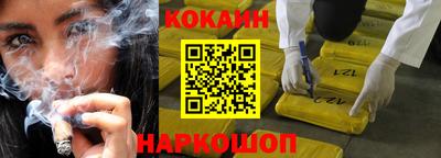 мет Берёзовский