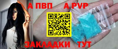 мет Берёзовский