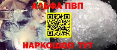 ECSTASY Бийск