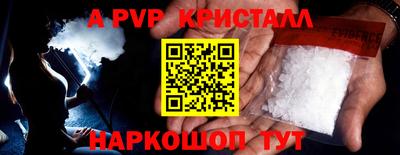 мет Берёзовский