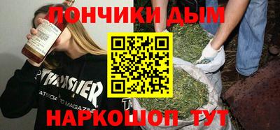 ECSTASY Бийск
