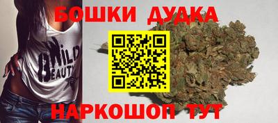 ECSTASY Бийск