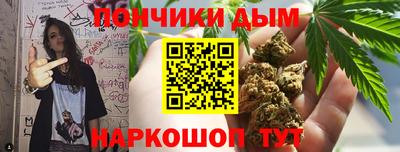 мет Берёзовский