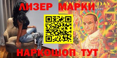 мет Берёзовский