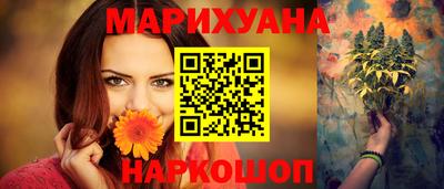 мет Берёзовский