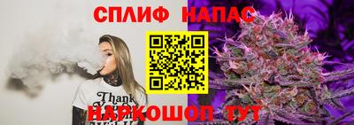 мет Берёзовский