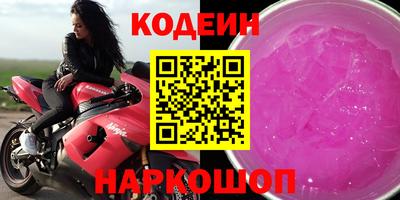 мет Берёзовский