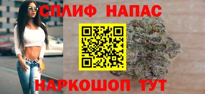 мет Берёзовский
