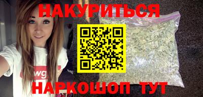 мет Берёзовский