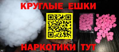 jwh Ефремов