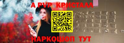 мет Берёзовский