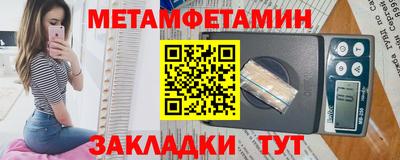 ECSTASY Бийск