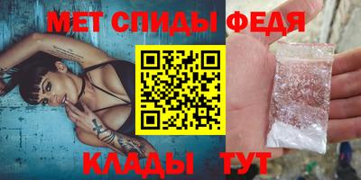 ECSTASY Бийск