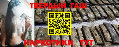 крисы Беслан