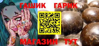 мет Берёзовский