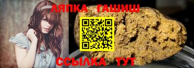 ECSTASY Бийск