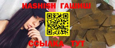 ECSTASY Бийск