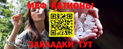 мет Берёзовский