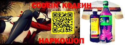 мет Берёзовский