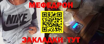 ECSTASY Бийск