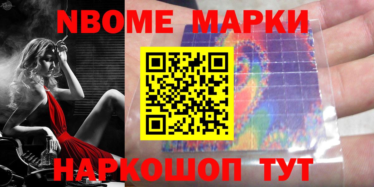 Каменка  ЛСД экстази кислота  кракен ссылки  Вход с VPN  Лсд 25 экстази 